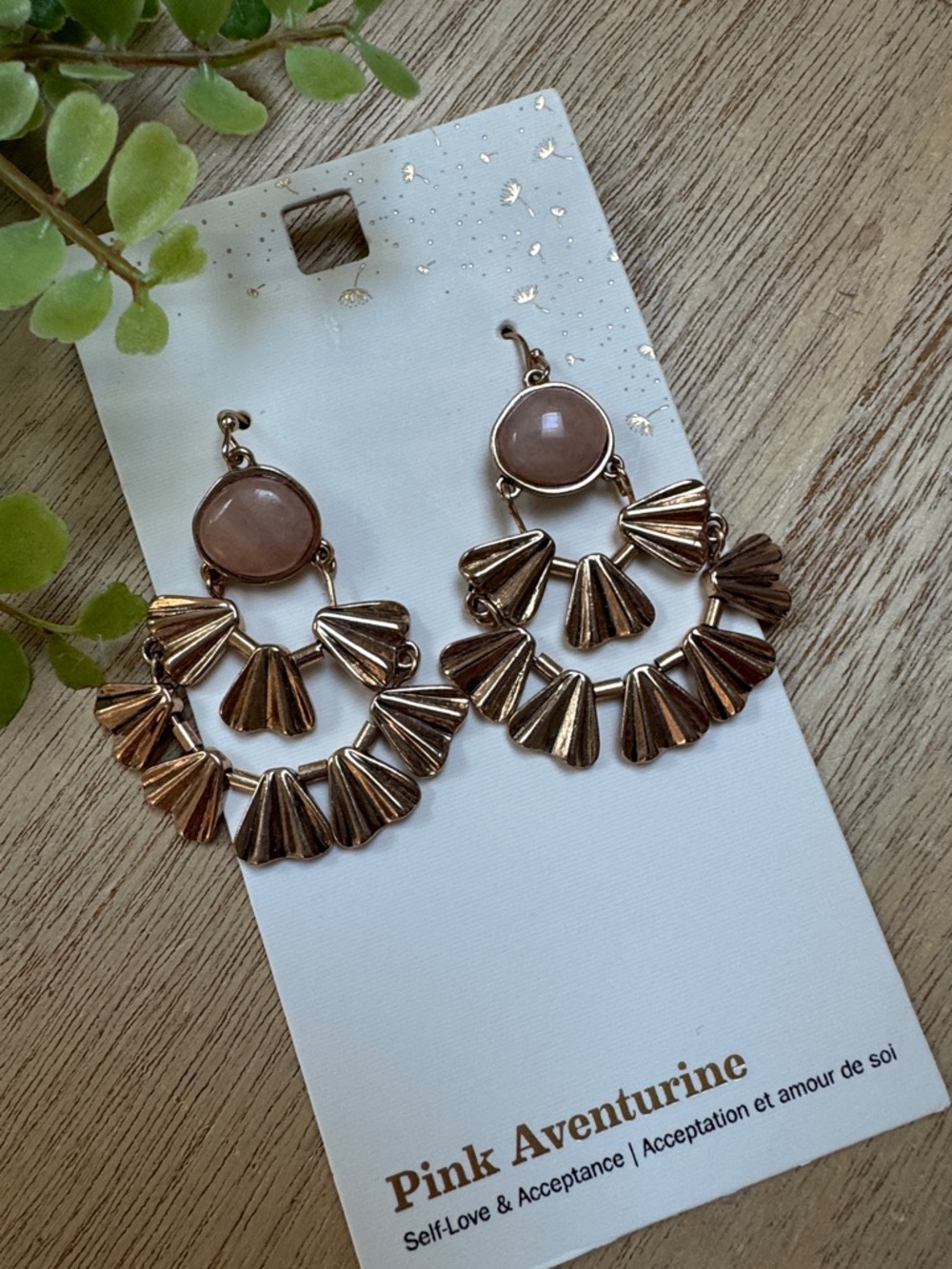 Beeline Pink Aventurine Fan Fringe Drop Earrings 💗 Gold & Blush Pink